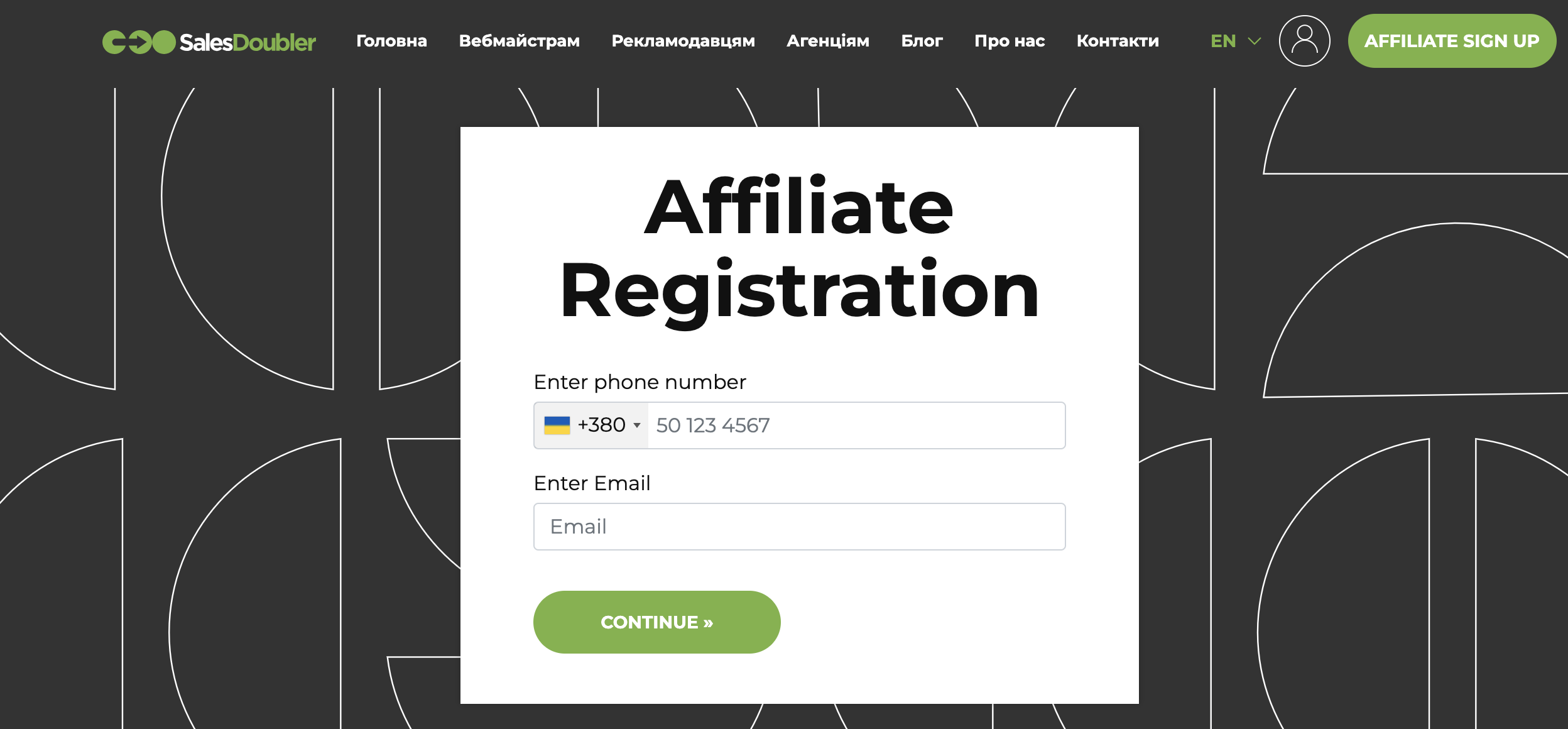 SalesDoubler affiliate program signup page
